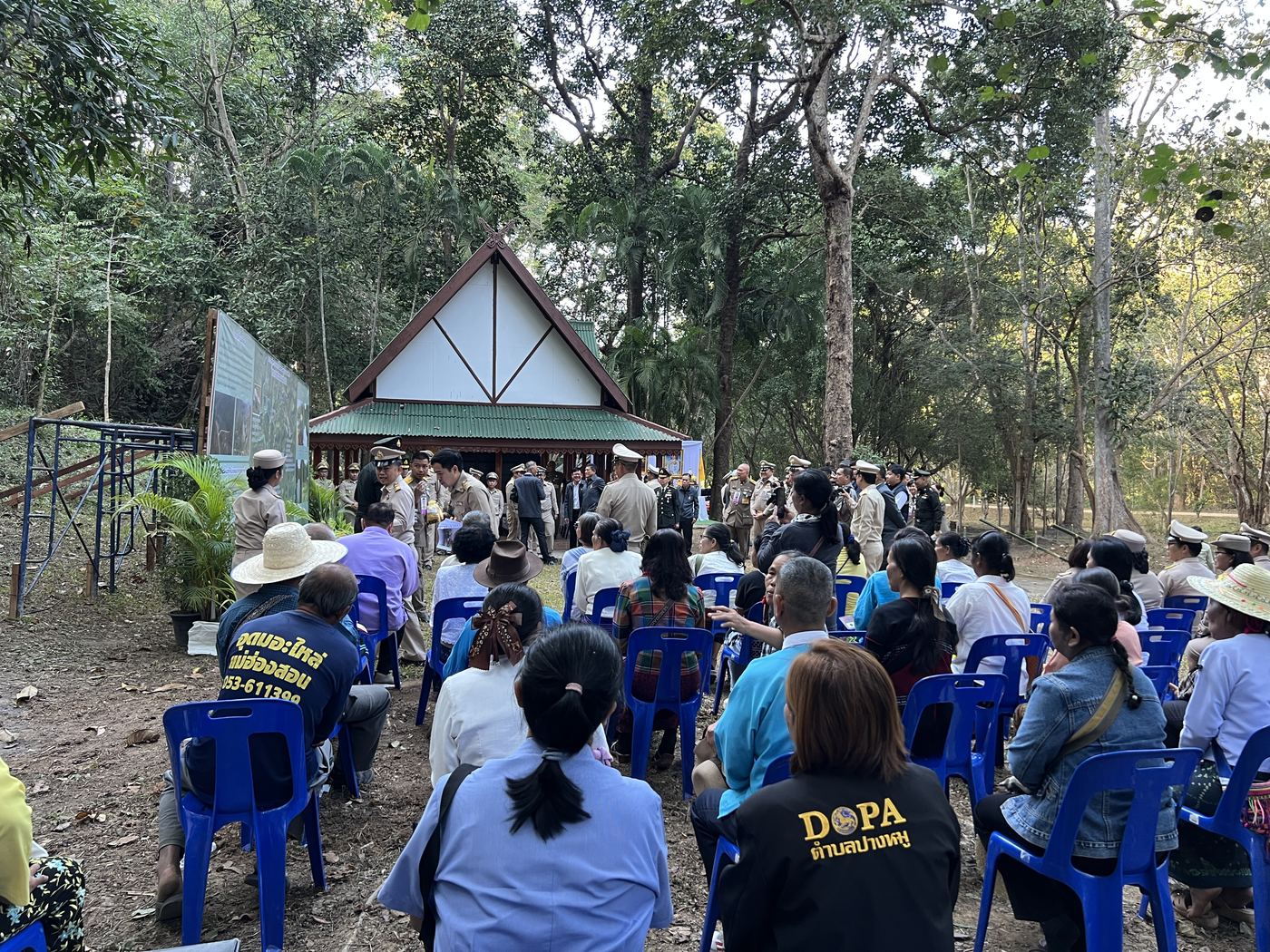 ประชุมต้อนรับคณะผู้บริหาร