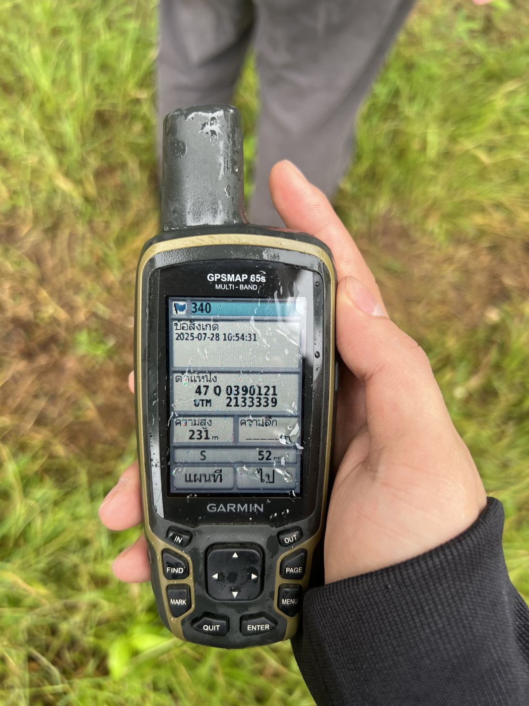 เครื่อง Garmin GPSMAP 65s