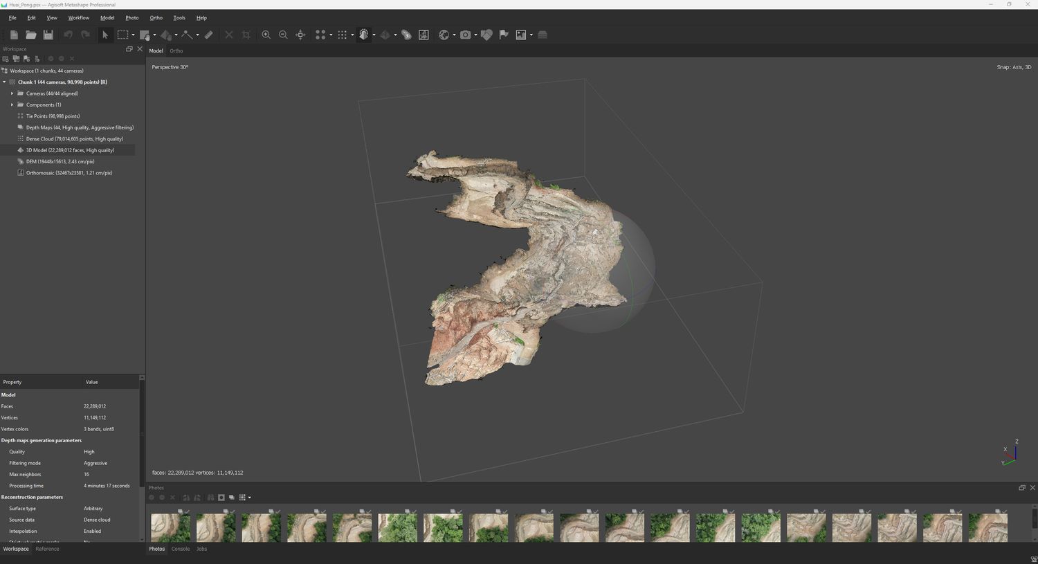 3D Model จุดอ่างเก็บน้ำห้วยโป่ง มุมที่ 1