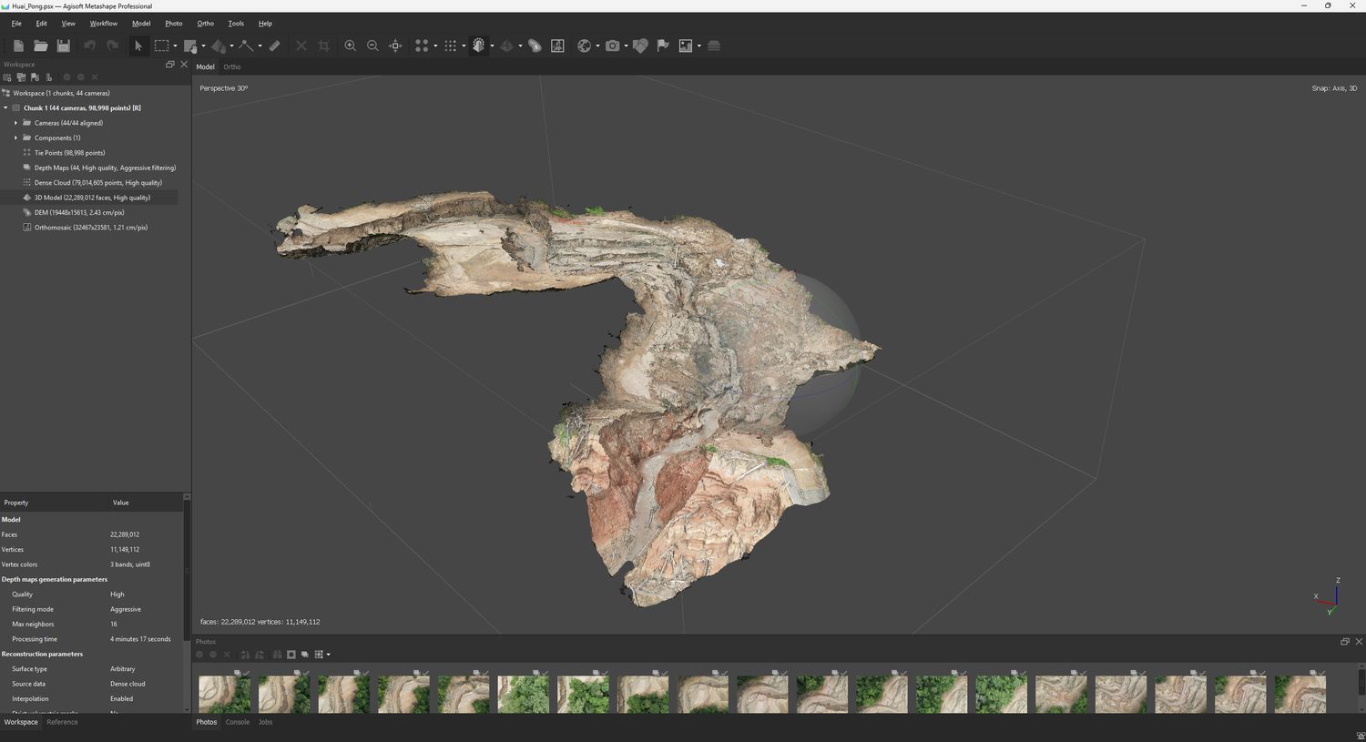 3D Model จุดอ่างเก็บน้ำห้วยโป่ง มุมที่ 2
